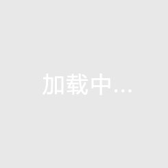 碧桂园滨湖城
